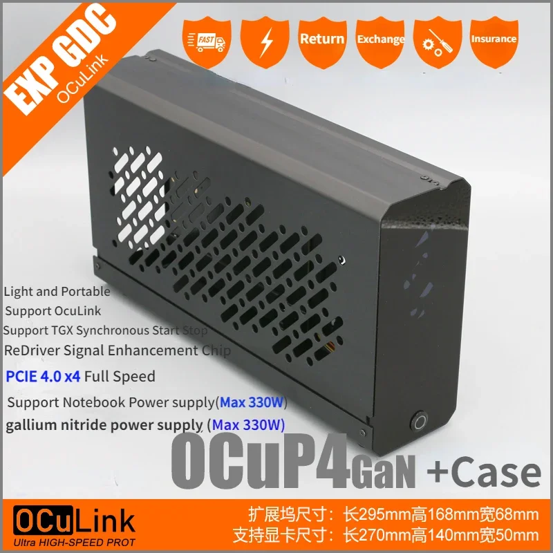 Внешний графический адаптер OC – обзор и цена External Gpu Dock Pcie 4.0 Oculink
