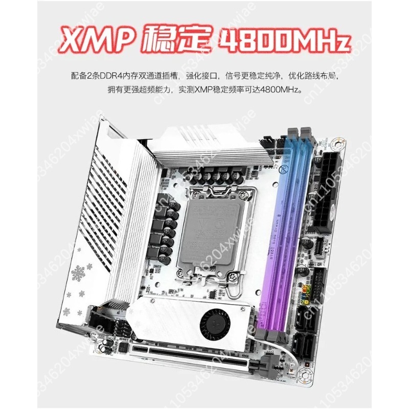Белая материнская плата ITX B7 – обзор и цена Lga 1700 Ddr5 Itx Motherboard